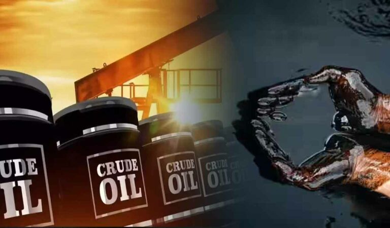 Crude Oil