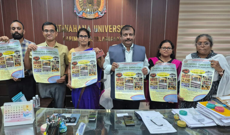 Feria Fiesta 2 – Swadeshi Utsav to promote eco-friendly Diwali in Karimnagar