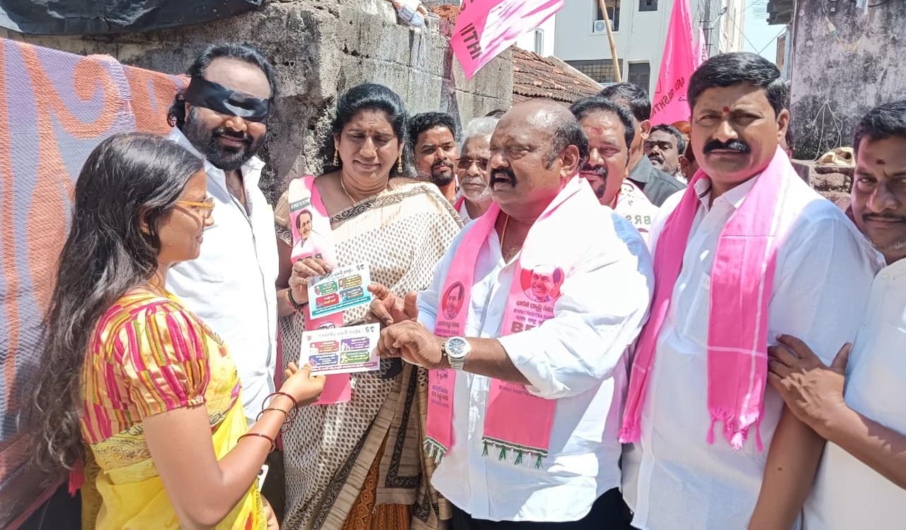 BRS launches ‘Congress Baaki Card’ campaign in Karimnagar
