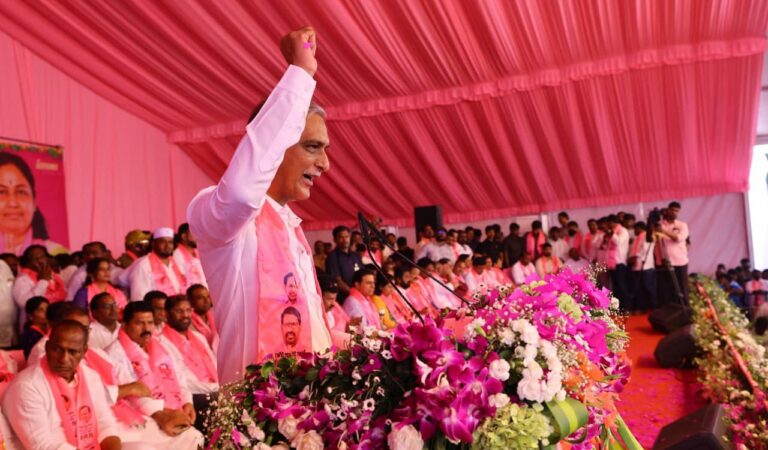 Harish Rao