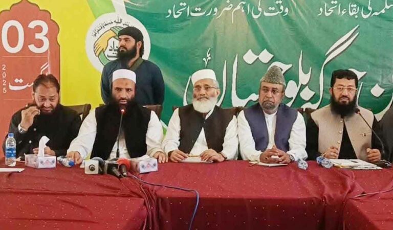 ISKP and LeT join forces to target Baloch, Taliban, and Kashmir: Sources