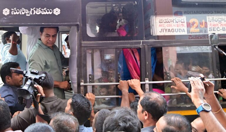 Ktr Rtc