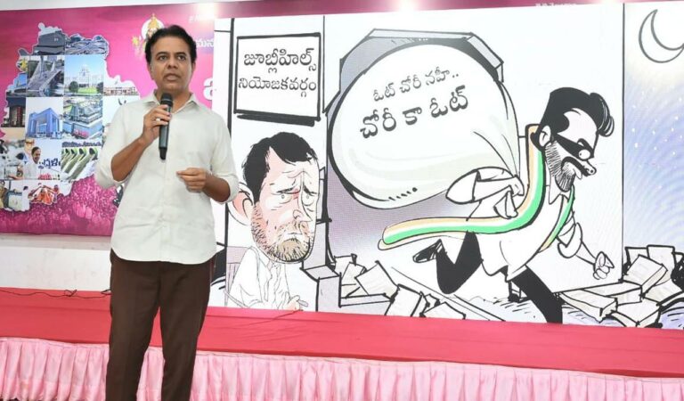 BRS to move High Court against electoral malpractices in Jubilee Hills bypoll
