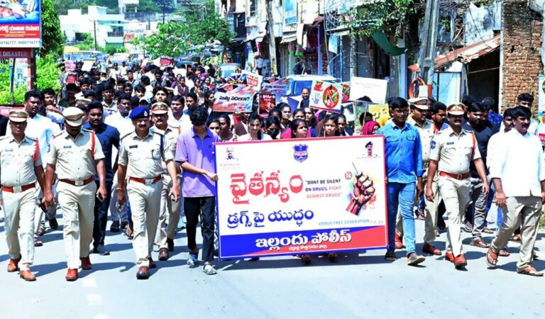 Khammam