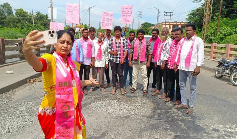 Kothagudem Brs