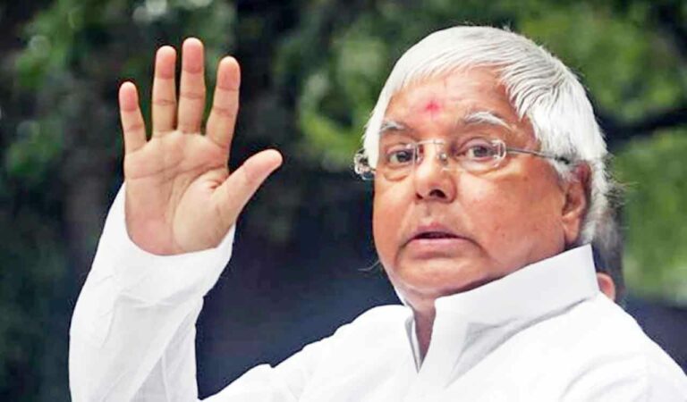 Lalu