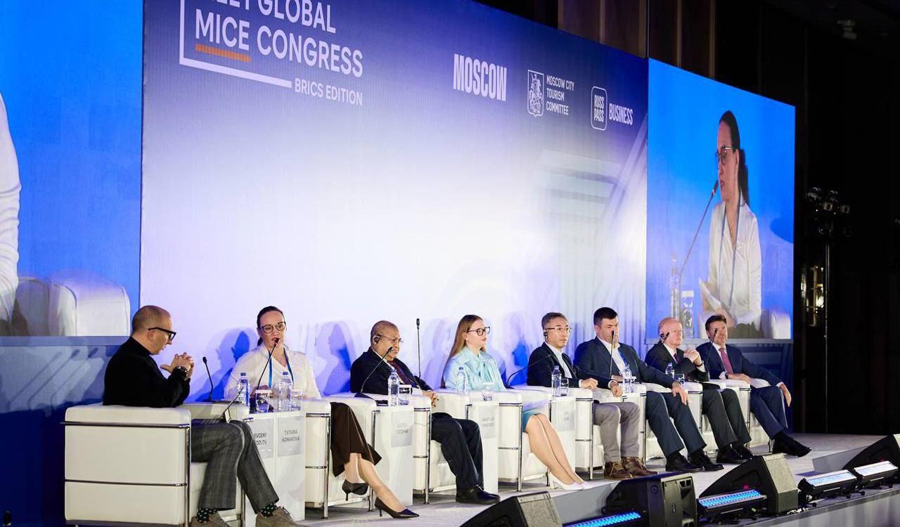 Moscow to host two-day Global MICE Congress on December 17-18