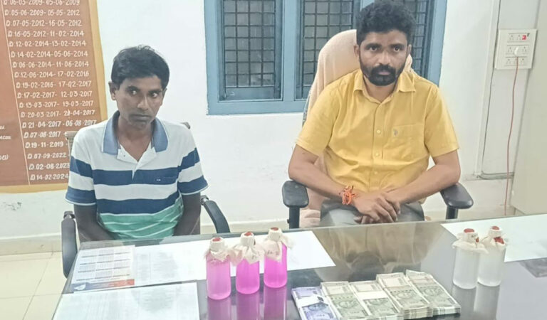 Tahsildar caught taking Rs 2 lakh bribe in Chityal mandal