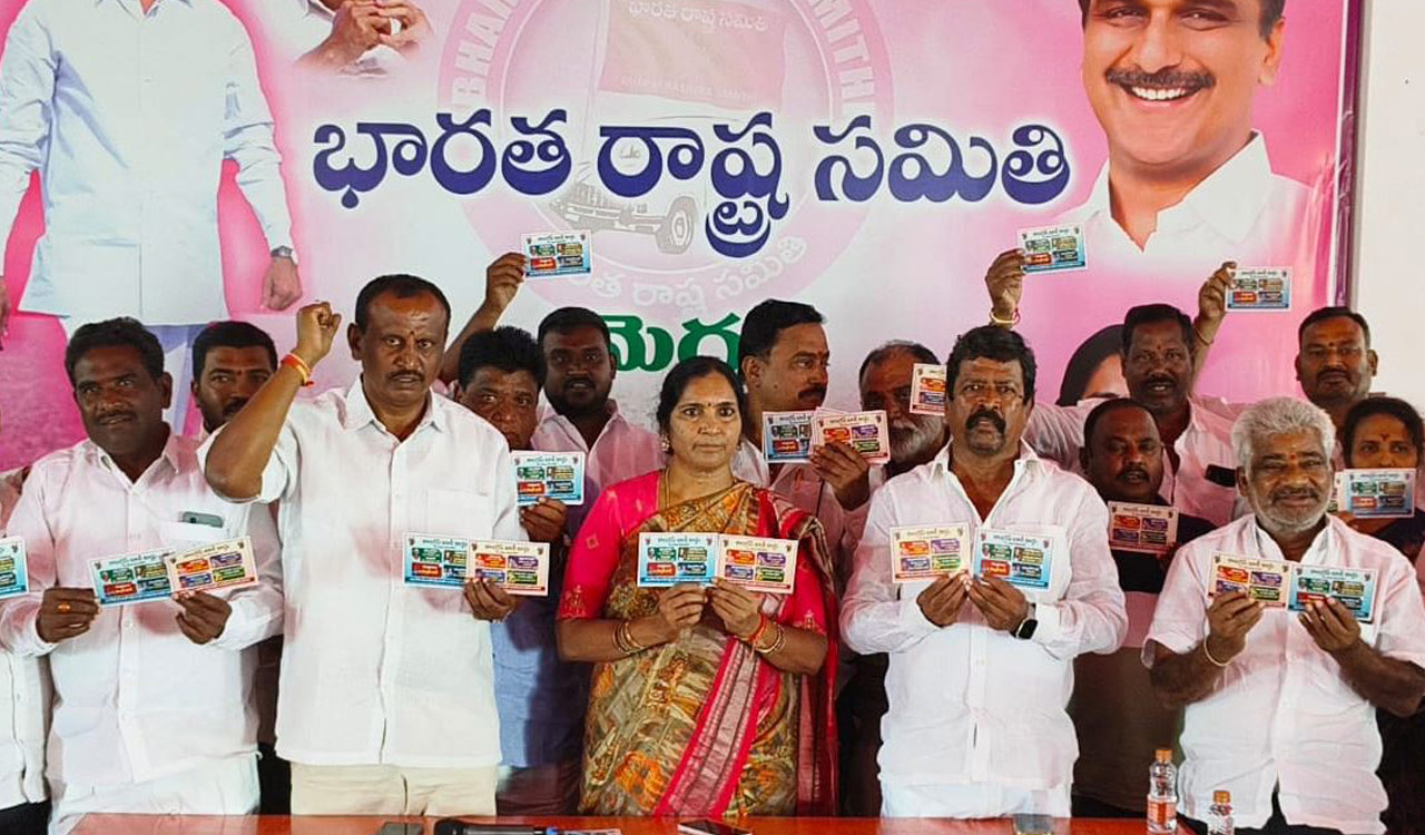 BRS will not fear house arrests, false cases: Padma Devendar Reddy