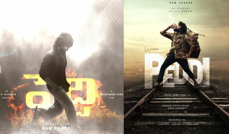 Next schedule of Ram Charan, Janhvi Kapoor’s 'Peddi' to begin in Pune on Friday