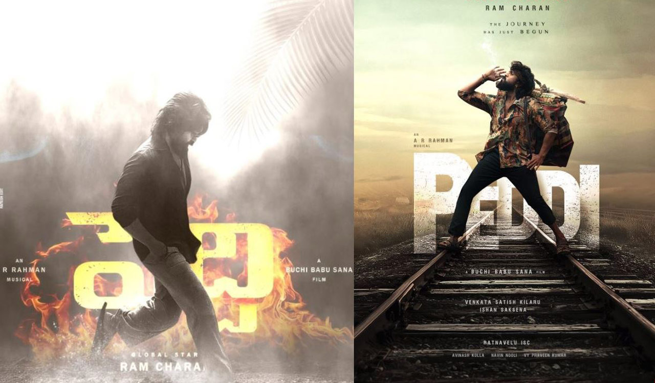 Ram Charan, Janhvi Kapoor to shoot AR Rahman song for 'Peddi' in Pune -  Telangana Today