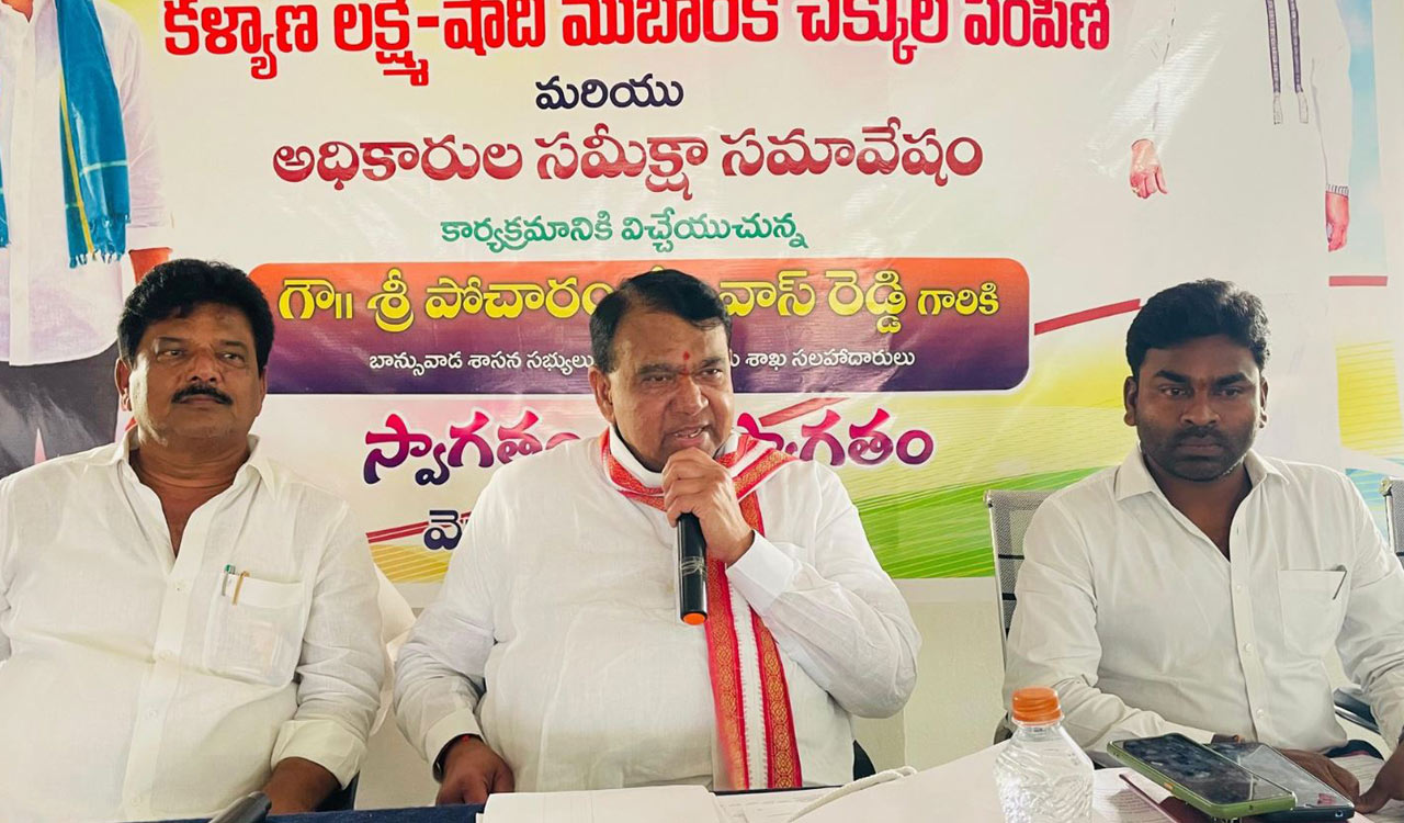 Banswada MLA Pocharam admits winning on BRS symbol, says will abide by Speaker’s decision