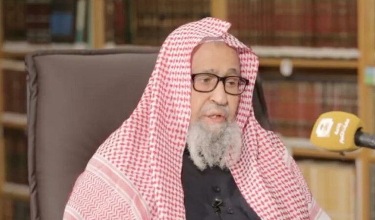 Sheikh Saleh Bin Fawzan Al Fawzan