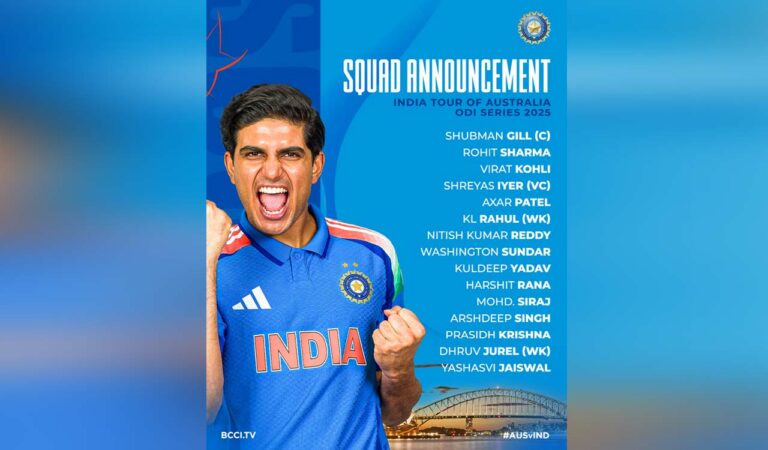 Shubman Gill