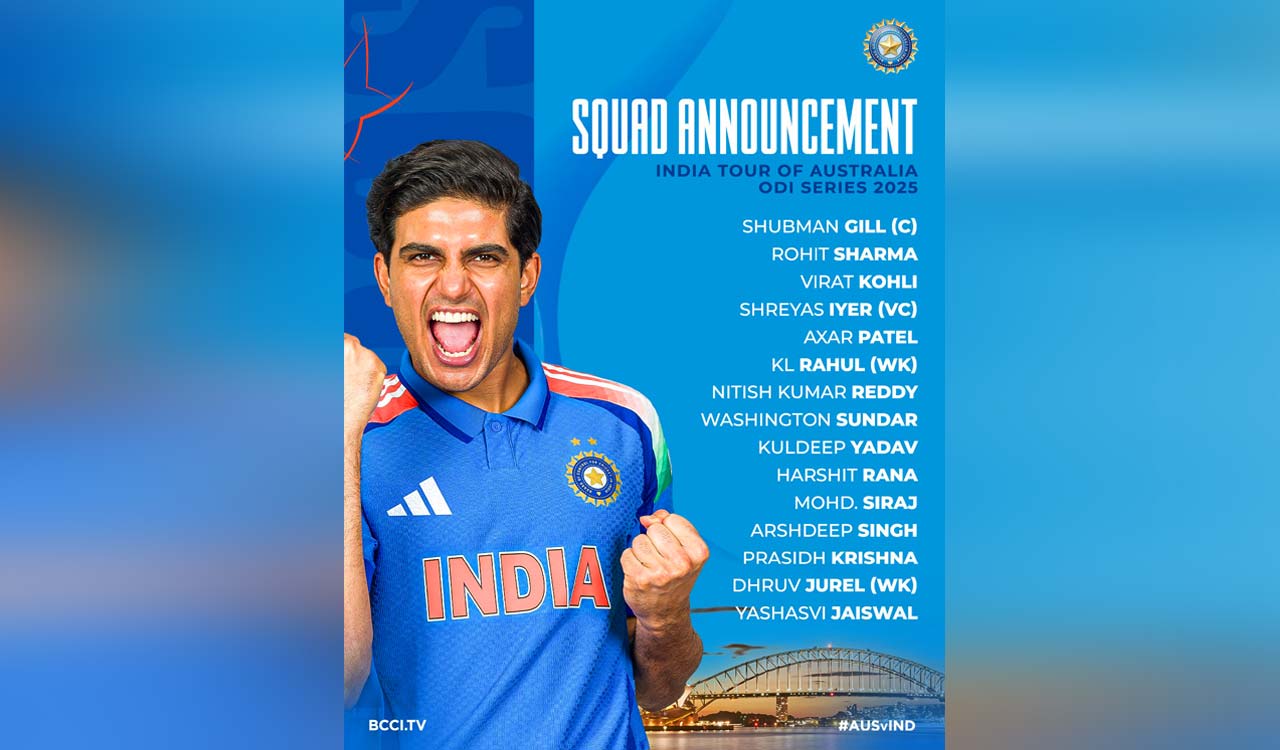 Shubman Gill replaces Rohit Sharma as ODI captain for Australia series