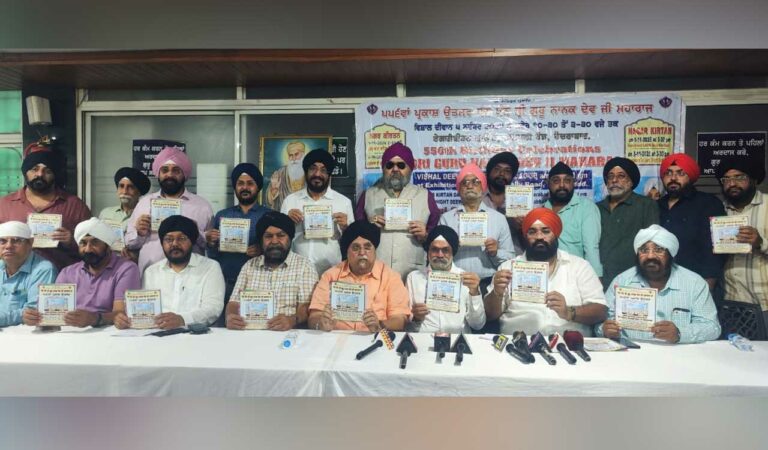 Five day celebrations for 556th birth anniversary of Guru Nanak from Nov 1 to 5