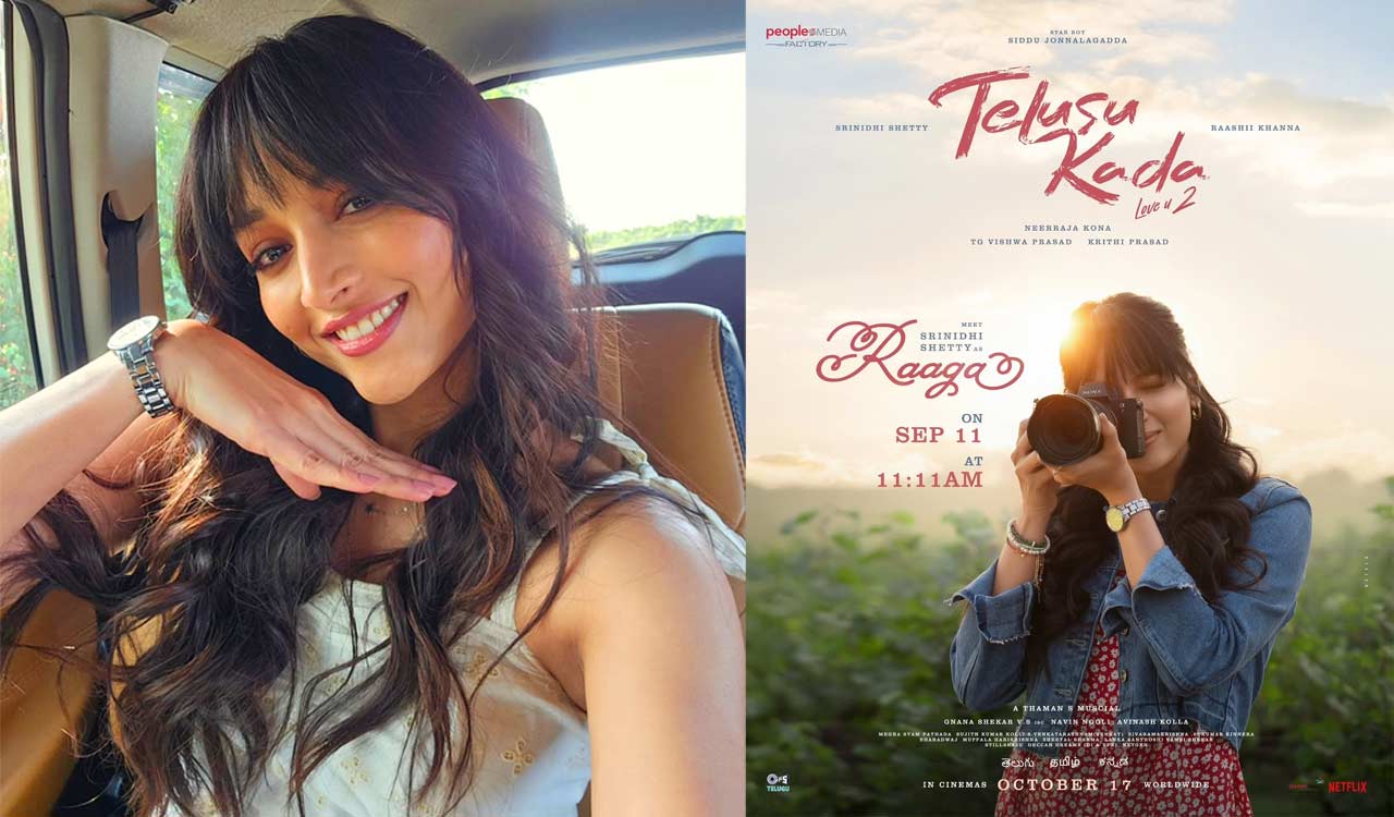 Srinidhi Shetty calls ‘Telusu Kada’ her most refreshing role yet