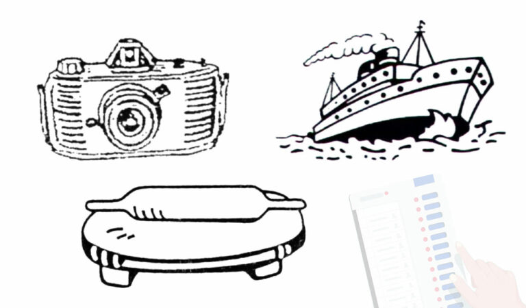 BRS objects to ‘Car-like’ symbols in Jubilee Hills bypoll as ECI assigns them