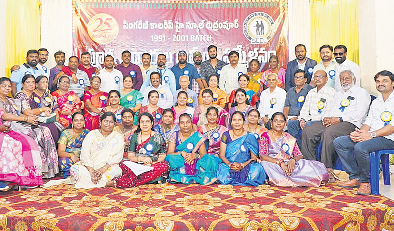 Singareni school alumni celebrate silver jubilee with heartfelt reunion in Rudrampur