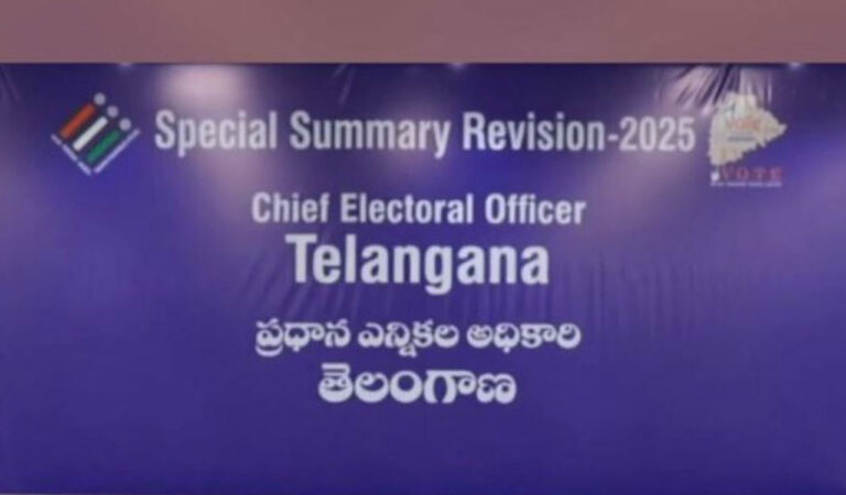 16 ZPTC, 103 MPTC nominations, mostly by Congress aspirants, filed before High Court stay