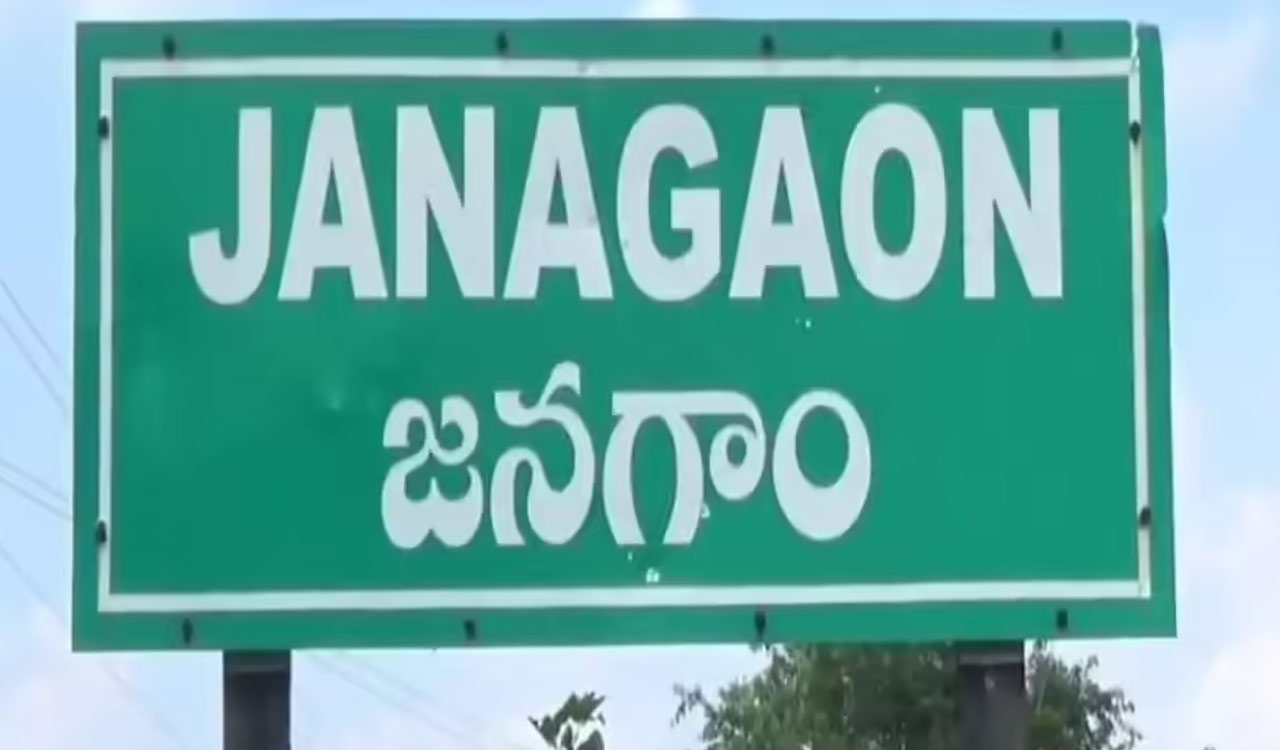 Farmers protest in Jangaon over sharp fall in paddy prices