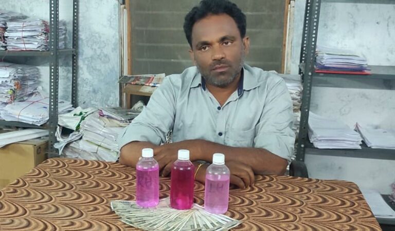 Assistant labour officer in ACB net in Khammam