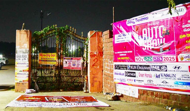 ‘Telangana Today’, ‘Namasthe Telangana’ to host auto show in Karimnagar