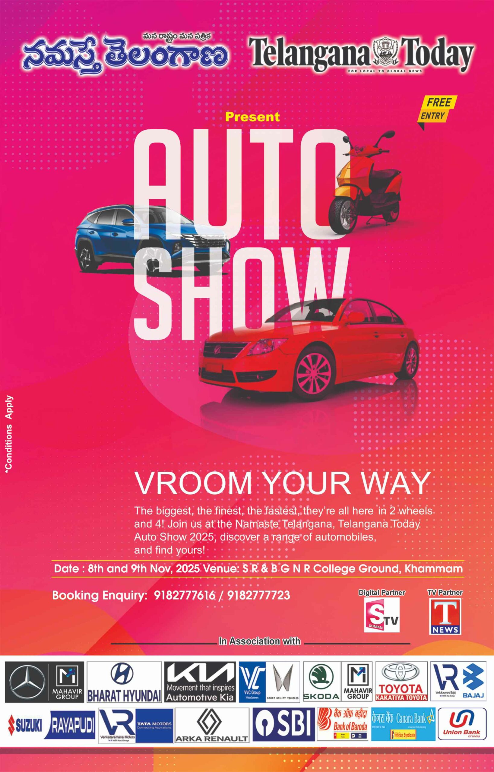 Auto Show