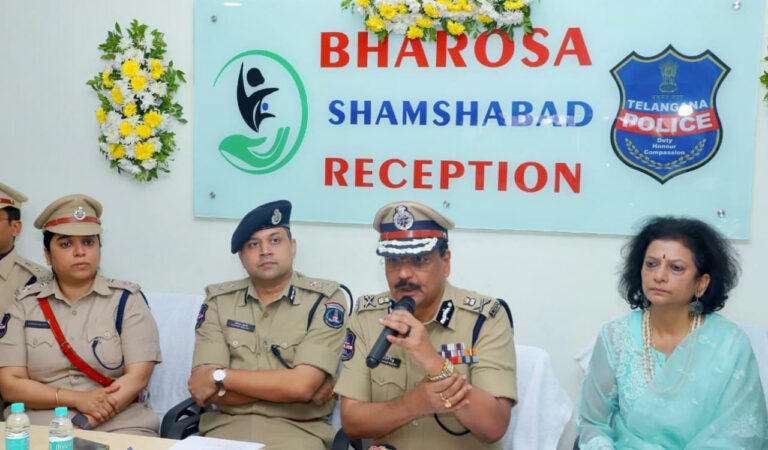 Telangana expands Bharosa network with third centre in Cyberabad