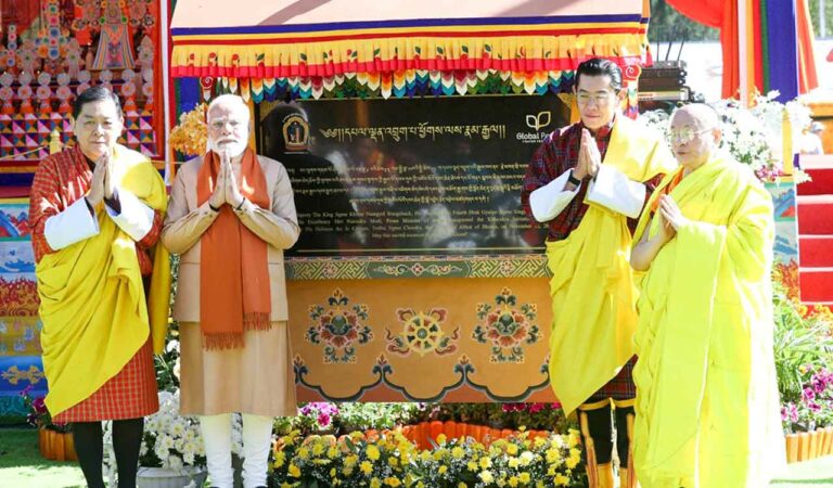 Prime Minister Narendra Modi, along with Bhutan King His Majesty Jigme Khesar Namgyel Wangchuck and His Majesty the Fourth Druk Gyalpo, stands with folded hands during the inauguration of the Kalacakra - Wheel of Time Empowerment ceremony in Thimphu, Bhutan.