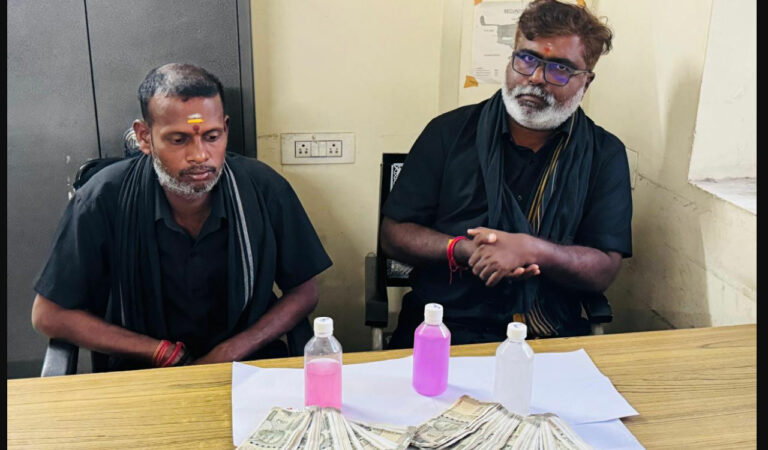 Anti-Corruption Bureau nabs mandal surveyor and chainman in Rs 3 lakh bribe case