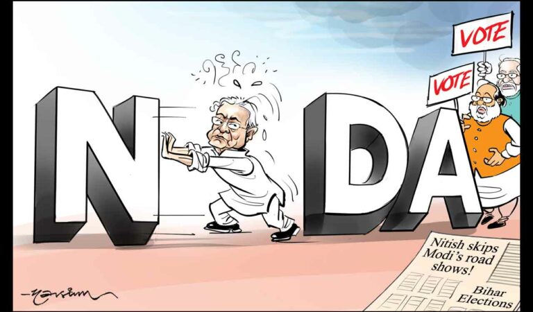 Cartoon Today on November 4, 2025