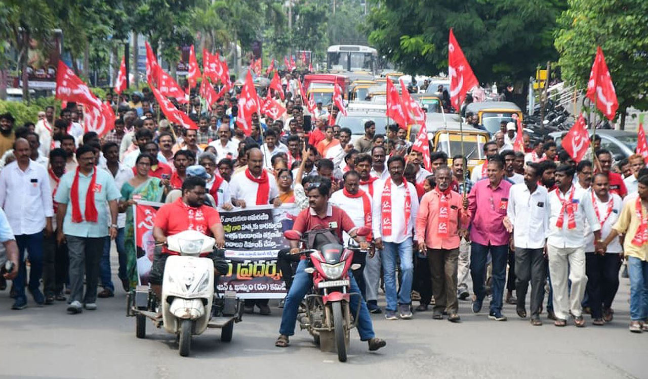 Rythu Sangham leader’s murder: CPI (M) takes out rally seeking punishment to accused