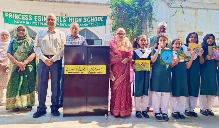 Fifth mohalla library inaugurated at Princess Esin Girls High School in Purani Haveli