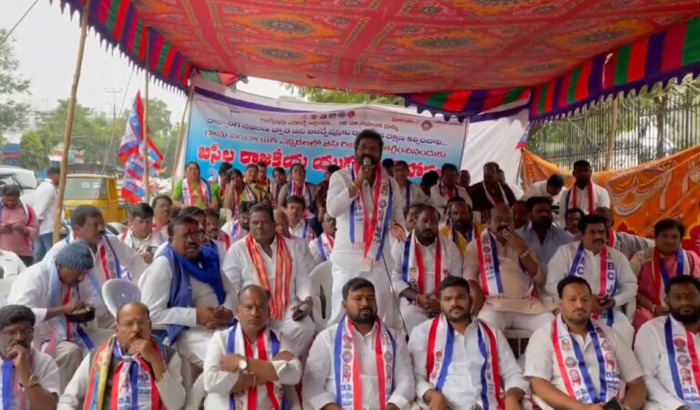 Hyderabad: BC organisations protest against Congress failure to provide 42 percent reservations