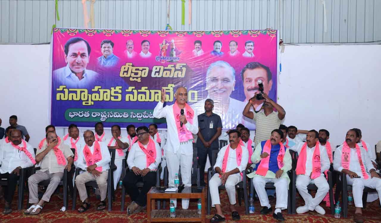 Telangana would not have happened without KCR’s ‘Deeksha’, says Harish Rao