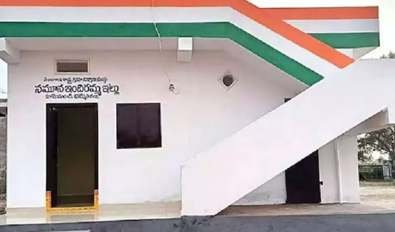 Sircilla Congress leader quits party over Indiramma housing denial