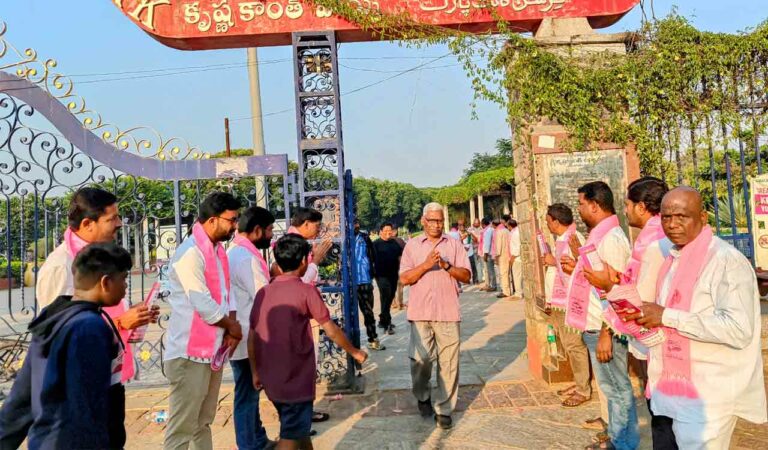 Jubilee Hills By Poll