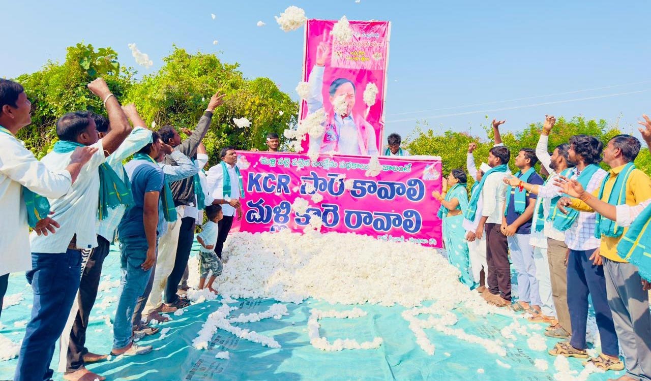 Farmers perform abhishekam to KCR in Adilabad, seek his return to power