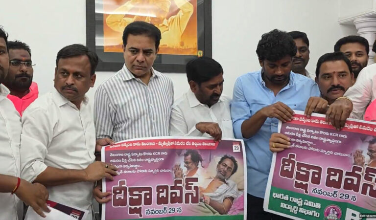 Revanth Reddy eyeing 21 industrial estates in Hyderabad to convert them into personal goldmines, says KTR