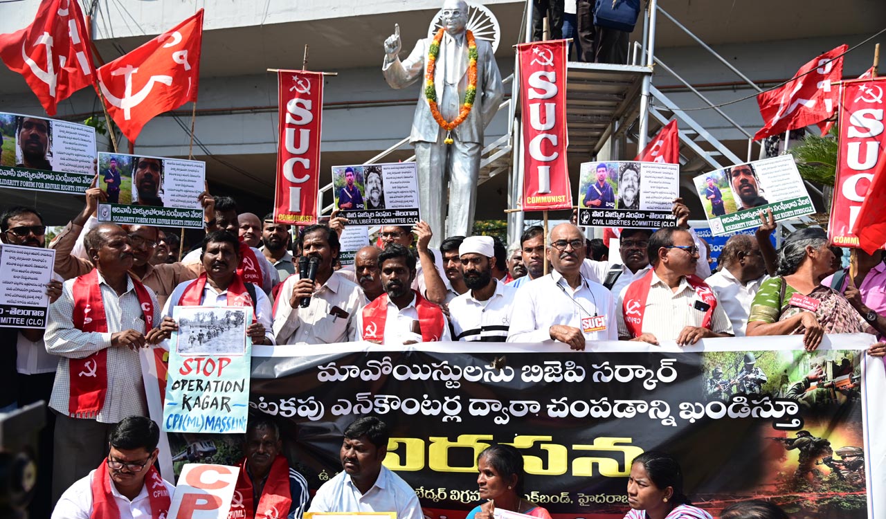 Left parties protest in Hyderabad against alleged fake encounters