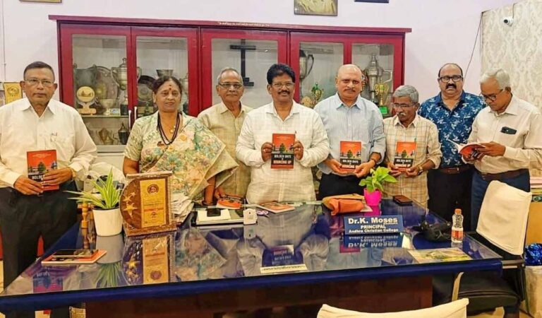 A book written by Maria Kumar, retired IPS officer was released by AC College principal Dr K Moses
