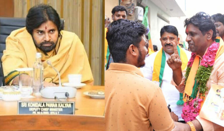 Pawan Kalyan's Jana Sena extends support to BJP for Jubilee Hills bypoll
