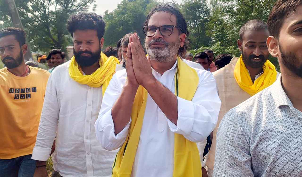 Jan Suraaj, VIP draw a blank in Bihar as NDA surges ahead