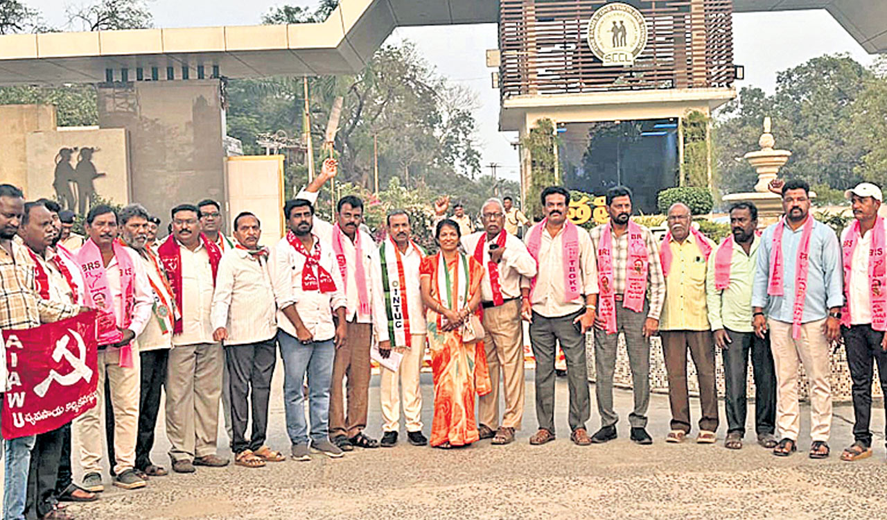 SCCL trade unions protest against four labour codes across Telangana