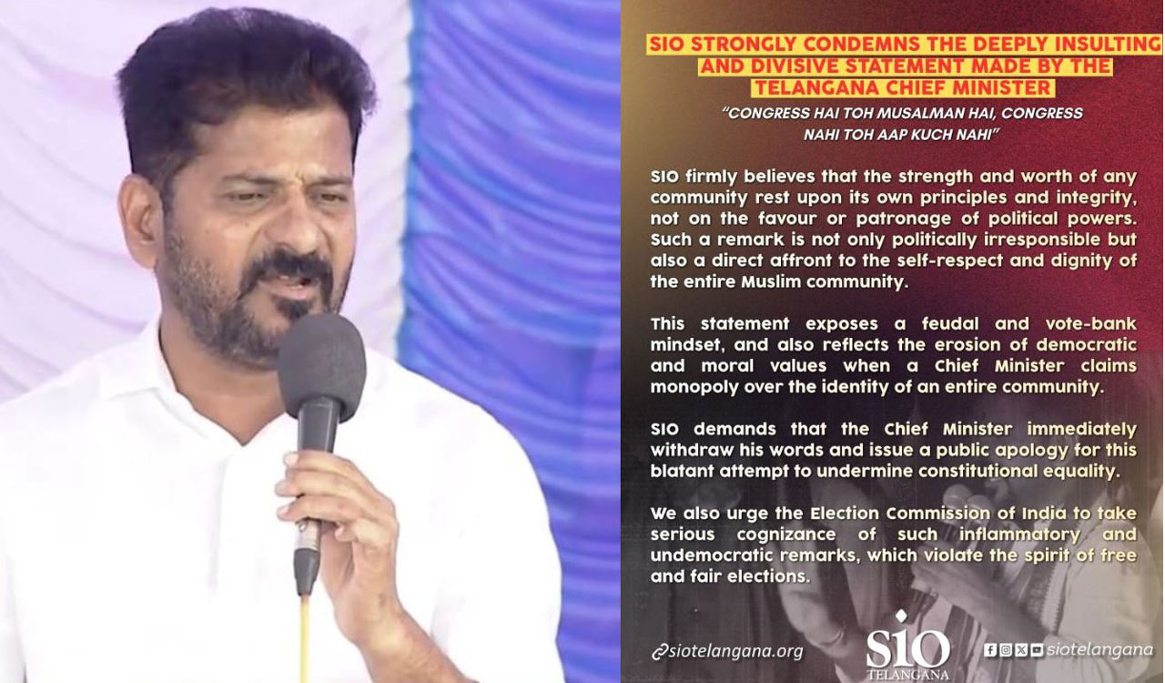 Jubilee Hills bypoll: SIO condemns CM Revanth Reddy’s statement on Muslims