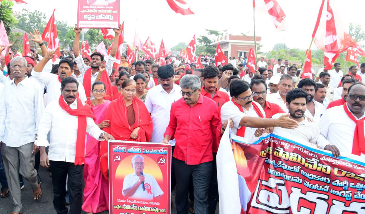 Left parties accuse Bhatti, wife of influencing probe into Khammam CPM leader’s murder