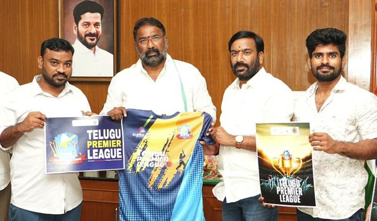 Telangana Sports Minister unveils poster for Telugu Premier League (TPL) cricket championship