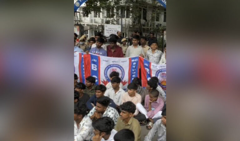 Telangana private colleges’ strike enters fourth day over Rs 10,000 crore fee dues