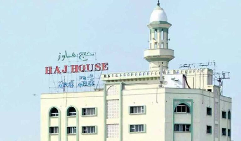 Tension at Telangana Hajj Committee office after officials allegedly misbehave with victims’ families relatives